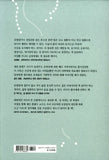 여자가 우유를 끊어야 하는 이유