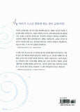 딥스